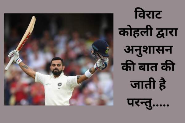 Virat Kohli