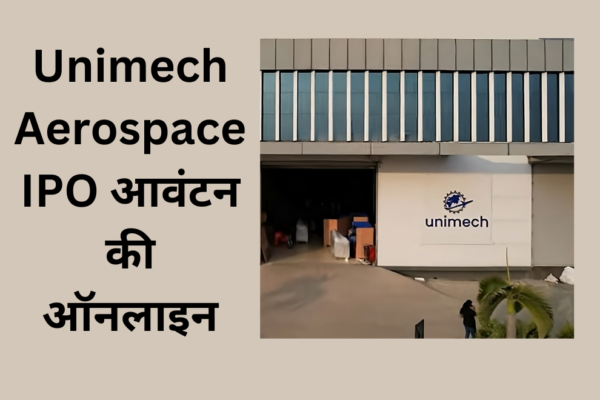 Unimech Aerospace IPO