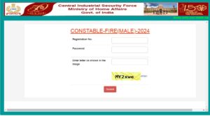 CISF Admit card