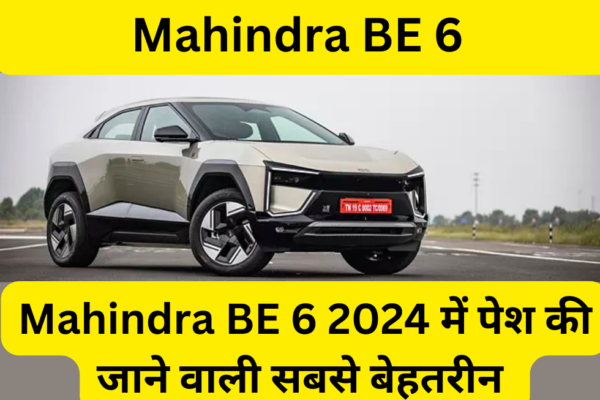 Mahindra BE 6